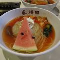 さっぱりおいしい冷麺