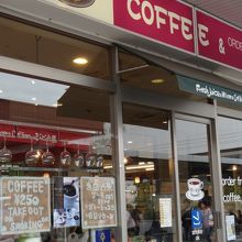 ちょっと照明が暗いです。