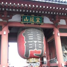 写真を撮るのも大変でした