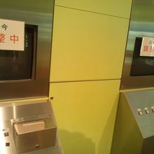 調整中のものばかり