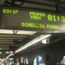 帰路の地下鉄リセウ駅