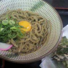 山芋がのっていません。