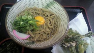 面白いうどんです