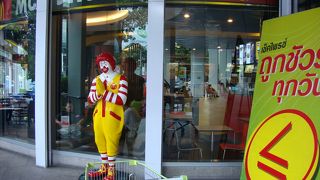 便利なスーパーがあるビッグC！！