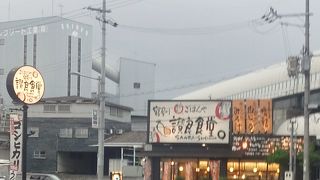 なんでも好きなものが選べるのが良い