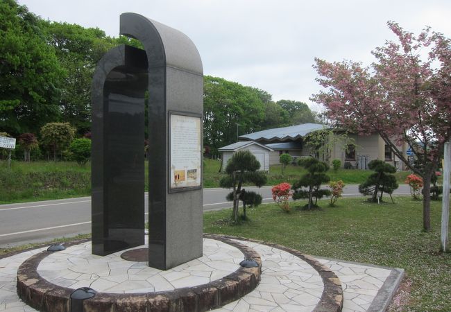 日本最古の墓出土地