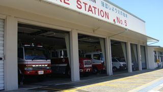 かっこいい消防車