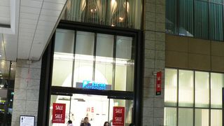 「大阪に、たったひとつ、なかったもの」がメインコンセプトのＪＲ大阪三越伊勢丹