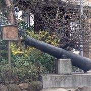 この大砲、かつての神戸事件の時、外国兵との交戦に備えて三門の大砲を引きいて応戦したようです