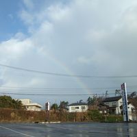 ホテルの看板と虹