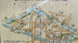 自然の中でのウオーキングを楽しむ事ができます