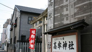 お水を汲みに。