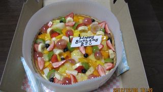 そうでもなかった。