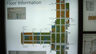 東京駅地下の巨大なショッピングモール