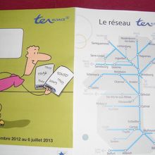 ストラスブール行きのTERの時刻表。