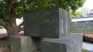 石垣で作られています