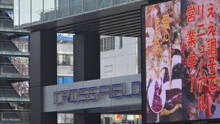 駅前ですが、ある意味分かりにくいです