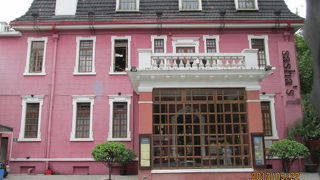 蒋介石・宋美齢夫妻が住んでいた事もある豪邸をレストランに改装した。