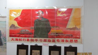 上海宣伝画芸術中心は１９００年代前半のポスターが集められています。