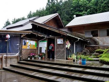 おおあさ鳴滝露天温泉 写真