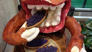 作りたて紅芋タルト美味しい！