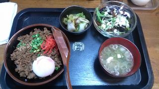 串焼き げん 北越谷店