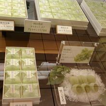 おすすめ、陸の宝珠。