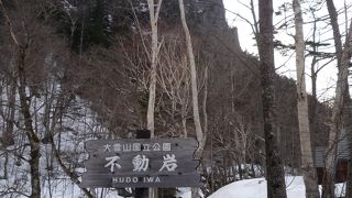 存在感抜群の断崖