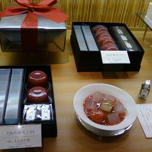 寒天トマトおいしそうです。