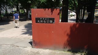 大塚・巣鴨・駒込の絶景ポイントはここ！