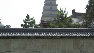 『大雁塔』と言ったほうがピンとくるかも