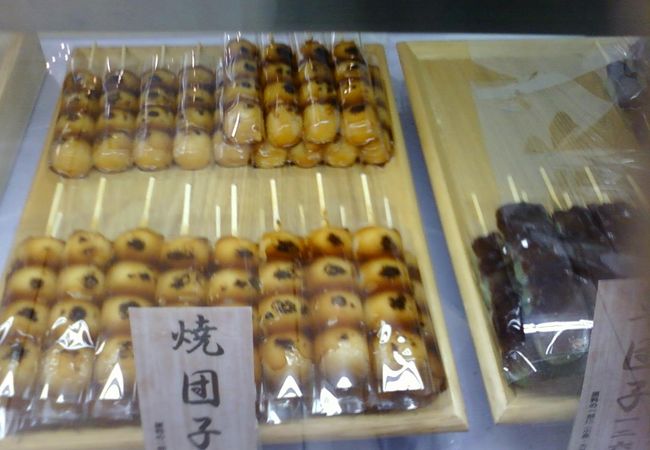 新杵 新杵小田急百貨店 新宿店本館 クチコミ アクセス 営業時間 新宿 フォートラベル 新杵 新杵小田急百貨店 新宿店本館 クチコミ アクセス 営業時間 新宿 フォートラベル