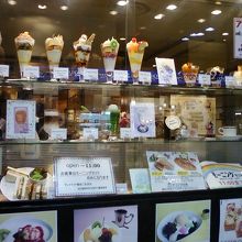 パフェも充実しています。