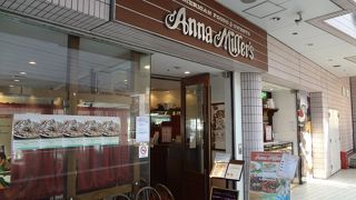 値段のわりに味はいまひとつのアイスコーヒー