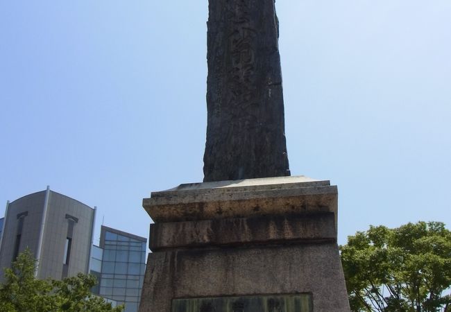 鉄道の発展に貢献