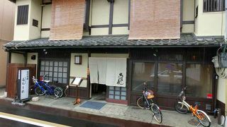 仏光寺高倉 るらーれ