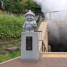 噴き出る瞬間を撮影したけど、蒸気で完全に曇ってました(^^;