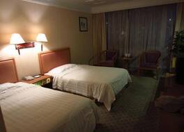 グアン シェン インターナショナル ホテル