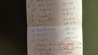 オー・シザーブル