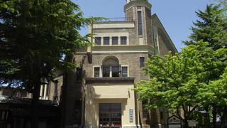 財団法人 片倉館