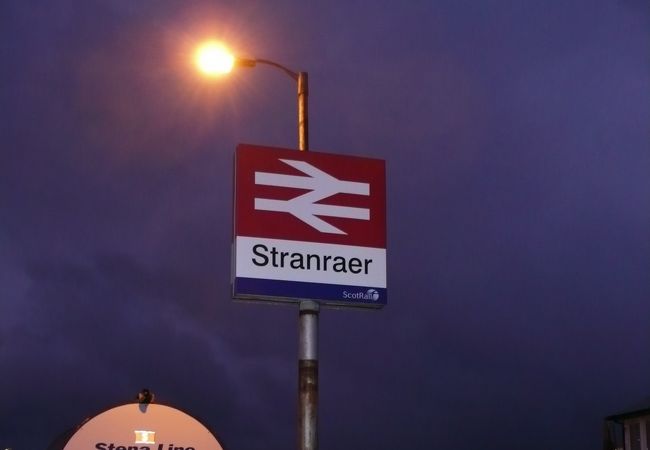 ストランラー駅