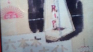 六本木アートナイトに行くべし！