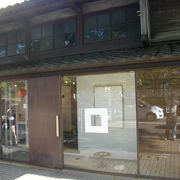 金沢の新しいアートスポット、金沢２１世紀美術館近く