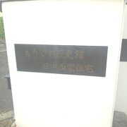 守口市に残る貴重な武家屋敷