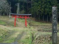 雫石神社