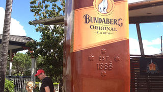 オーストラリア一有名なラム酒の工場見学