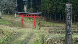 雫石神社