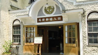 ヴォーリズ建築