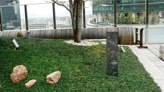 JR大阪駅の高層フロアガーデン「和らぎの庭」
