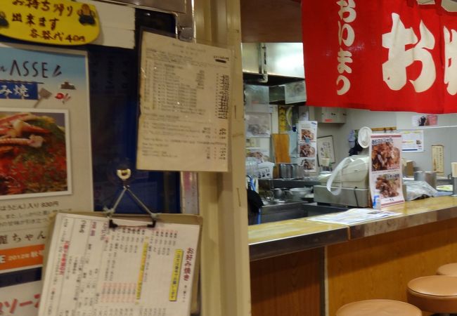 元気なおばあちゃんがいます。